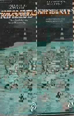 Stories for Christmas