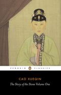 Story of the Stone - Chapters 1-26  9780140442939 Front Cover