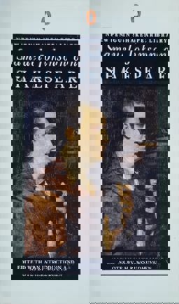 Samuel Johnson on Shakespeare