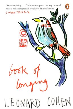 Book of Longing  9780141027562 Front Cover
