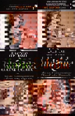 Julie and Julia My Year of Cooking Dangerously  9780141043982 Front Cover