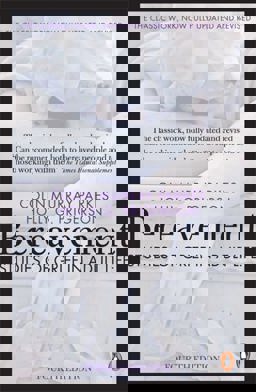 Bereavement 4/ed Studies of Grief in Adult Life 4th 9780141049410 Front Cover