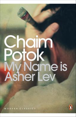 My Name Is Asher Lev  9780141190563 Front Cover