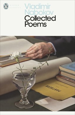 Collected Poems  9780141192260 Front Cover