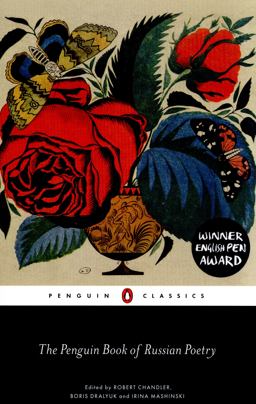 Penguin Book of Russian Poetry  9780141198309 Front Cover