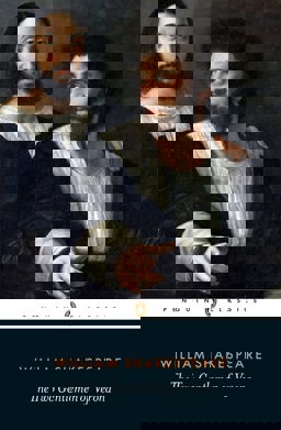 Two Gentlemen of Verona  9780141396422 Front Cover