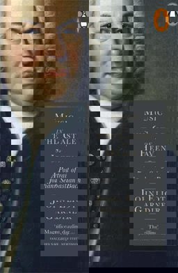 Music in the Castle of Heaven A Portrait of Johann Sebastian Bach  9780141977591 Front Cover