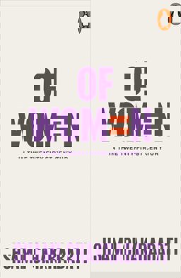 Of Women In the Twenty-First Century  9780141985350 Front Cover