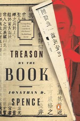 Treason by the Book  9780142000410 Front Cover