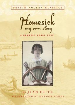 Homesick My Own Story  9780142407615 Front Cover