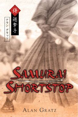 Samurai Shortstop  9780142410998 Front Cover