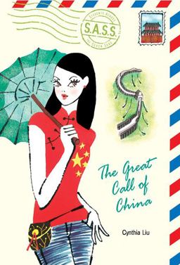 Great Call of China  9780142411346 Front Cover