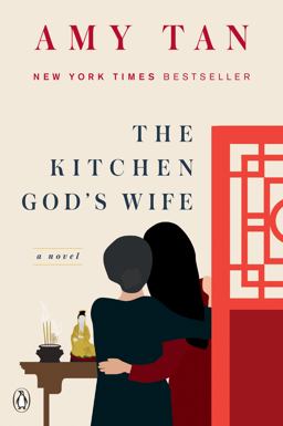 Kitchen God's Wife A Novel  9780143038108 Front Cover