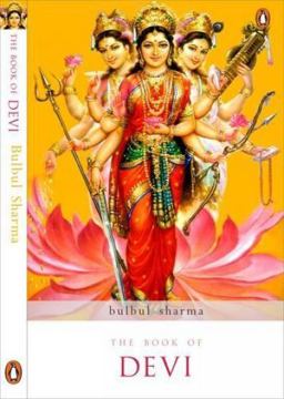 Book of Devi  9780143067665 Front Cover
