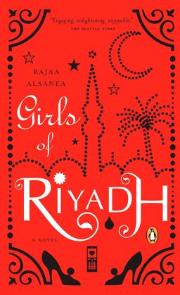 Girls of Riyadh  9780143113478 Front Cover