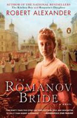 The Romanov Bride The Romanov Bride