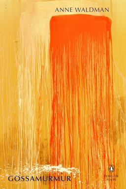 Gossamurmur Gossamurmur