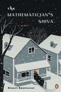 Mathematician's Shiva A Novel  9780143126317 Front Cover