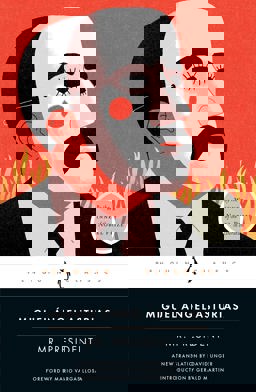 Mr. President  9780143136385 Front Cover