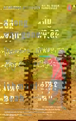 Long Way Gone Memoirs of a Boy Soldier  9780143190172 Front Cover