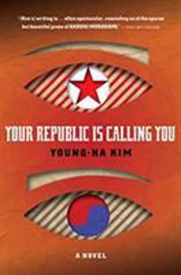 Your Republic Is Calling You  9780151015450 Front Cover