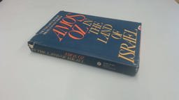 In the Land of Israel In the Land of Israel