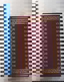 War Within and Without