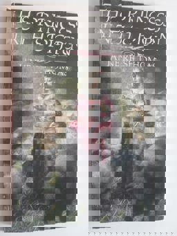 The Princess in the Pigpen