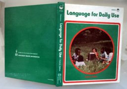 PE Lang Daily Use 78(Green)Gr3