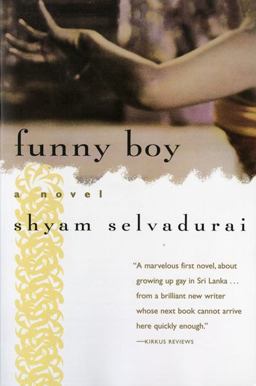Funny Boy  9780156005005 Front Cover