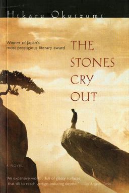 Stones Cry Out  9780156011839 Front Cover