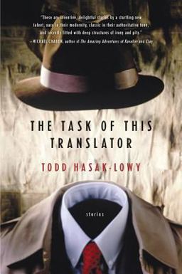 Task of This Translator  9780156031127 Front Cover