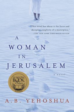 Woman in Jerusalem  9780156031943 Front Cover