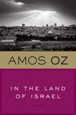 In the Land of Israel  9780156481144 Front Cover