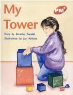 My Tower