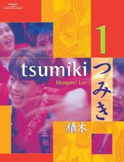 Tsumiki 1 Student Book