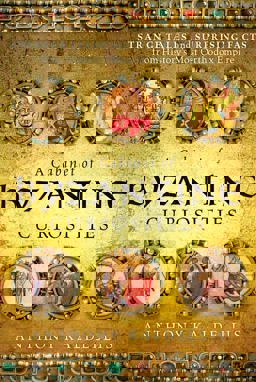 Cabinet of Byzantine Curiosities Strange Tales and Surprising Facts from History's Most Orthodox Empire  9780190625948 Front Cover