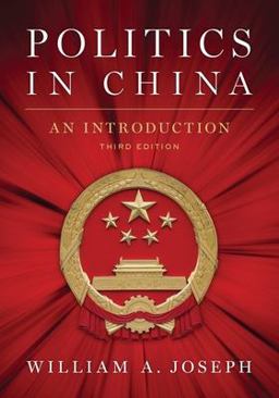 Politics in China An Introduction, Third Edition 3rd 9780190870713 Front Cover