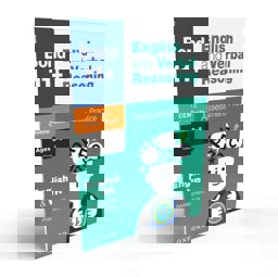 Bond 11+: Bond 11+ CEM English and Verbal Reasoning Assessment Papers 8-9 Years