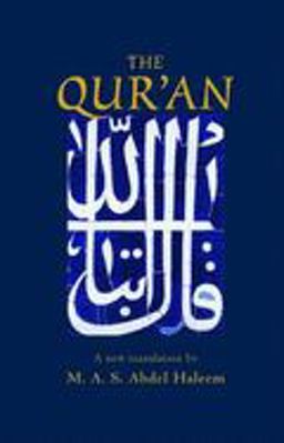 Qur'an 2nd 9780192805485 Front Cover