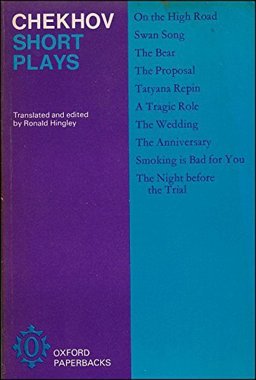 The Oxford Chekhov