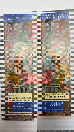 The Bodhicaryavatara