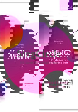 SingCircle Voiceworks