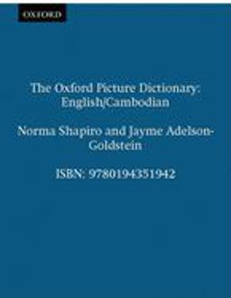 Oxford Picture Dictionary English/Cambodian  9780194351942 Front Cover