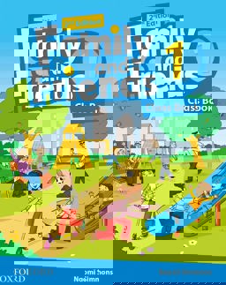 Family and Friends 1