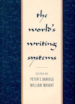 World's Writing Systems  9780195079937 Front Cover