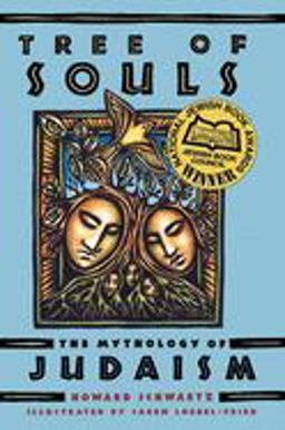 Tree of Souls The Mythology of Judaism  9780195086799 Front Cover