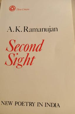 Second Sight