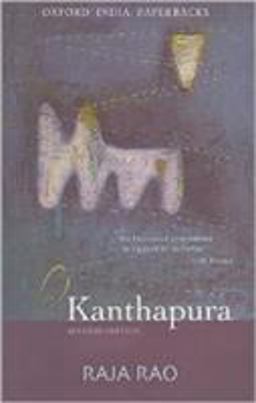 Kanthapura 2nd 9780195624373 Front Cover