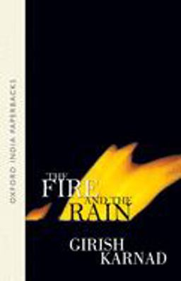 Fire and the Rain  9780195644432 Front Cover